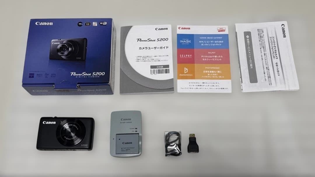 【1回使用の美品】　Canon PowerShot S200