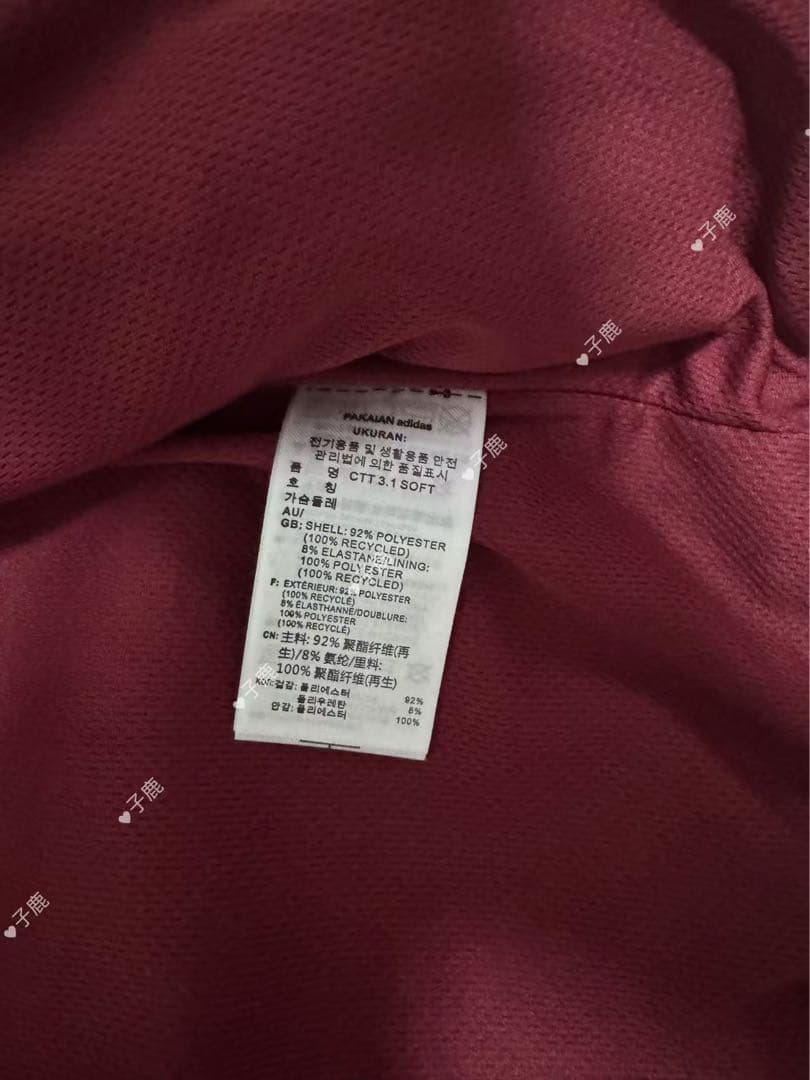 adidasアディダス 中国限定 蛇年トラックジャケットばら色 L