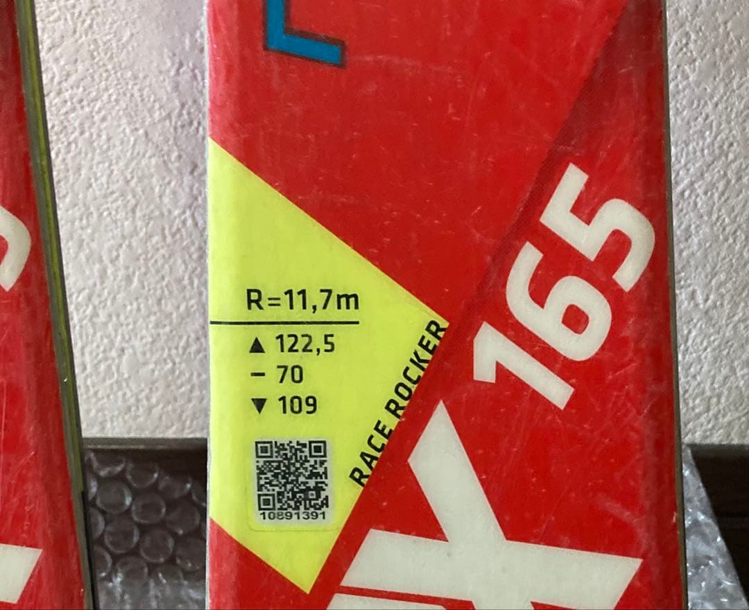 アトミック レッドスター 165cm＋X12TL 可動域265-360mm