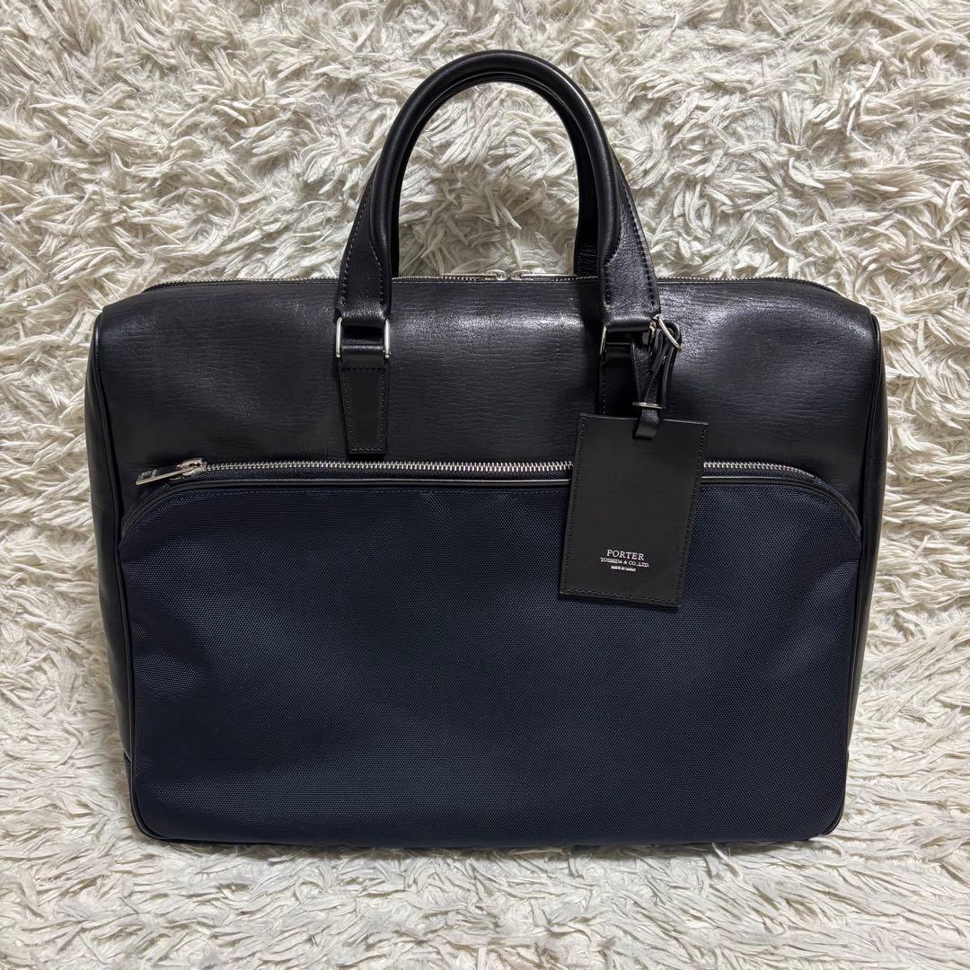 ポーター ロウ ブリーフバッグ ビジネス PC収納　ブラック×ネイビー L