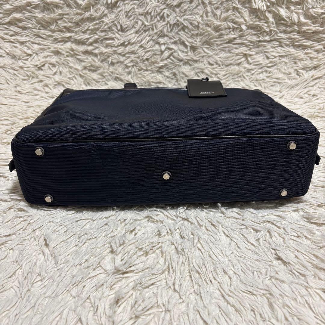 ポーター ロウ ブリーフバッグ ビジネス PC収納　ブラック×ネイビー L