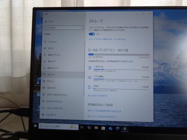 OPTIPLEX 990 SFF i7 8GB ブルーレイドラブ 動作確認済み