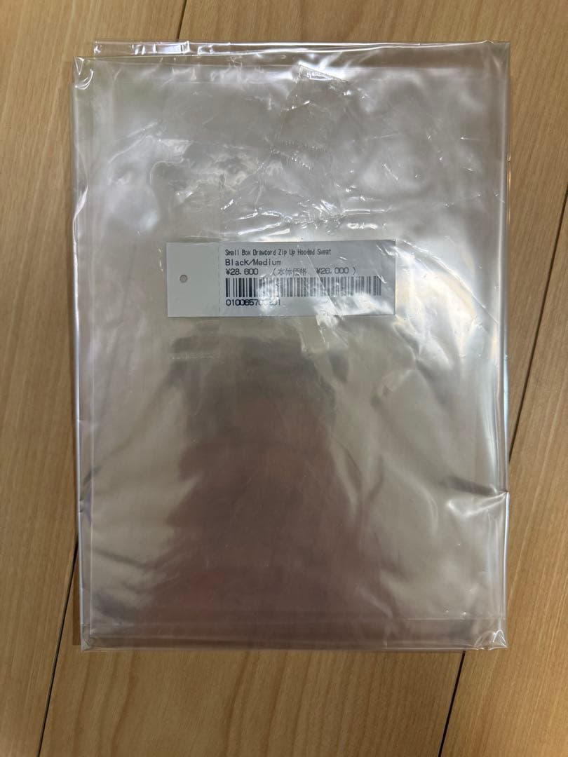 Supreme ブラックパーカー スモールロゴ　ジップアップ