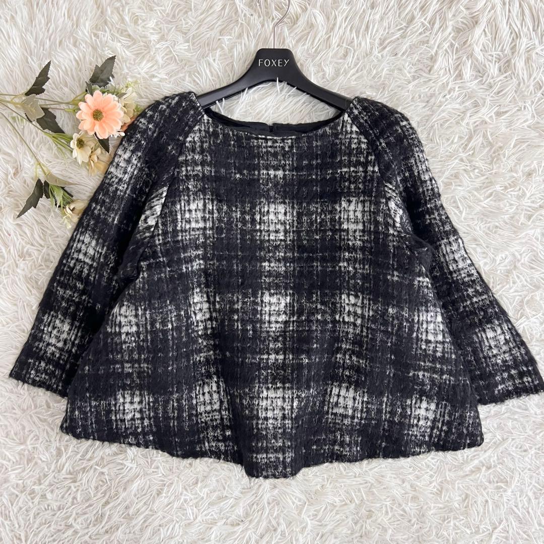 ADORE アドーア アルパカ シャギー チェック ニット ブラウス