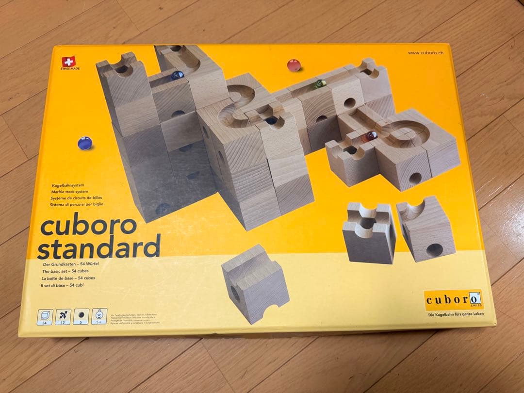 キュボロ (cuboro) キュボロ スタンダード [正規輸入品]