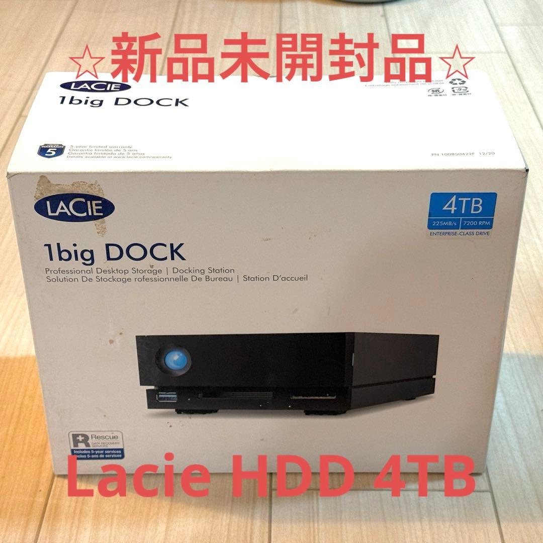 新品未開封品　LaCie 1big Dock 4TB STHS4000800