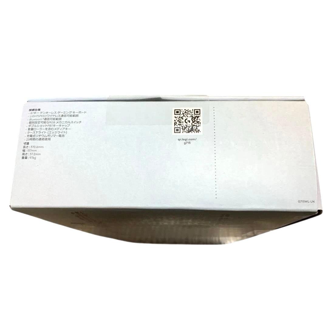 【新品未開封】Logicool G715 ワイヤレスゲーミングキーボード リニア