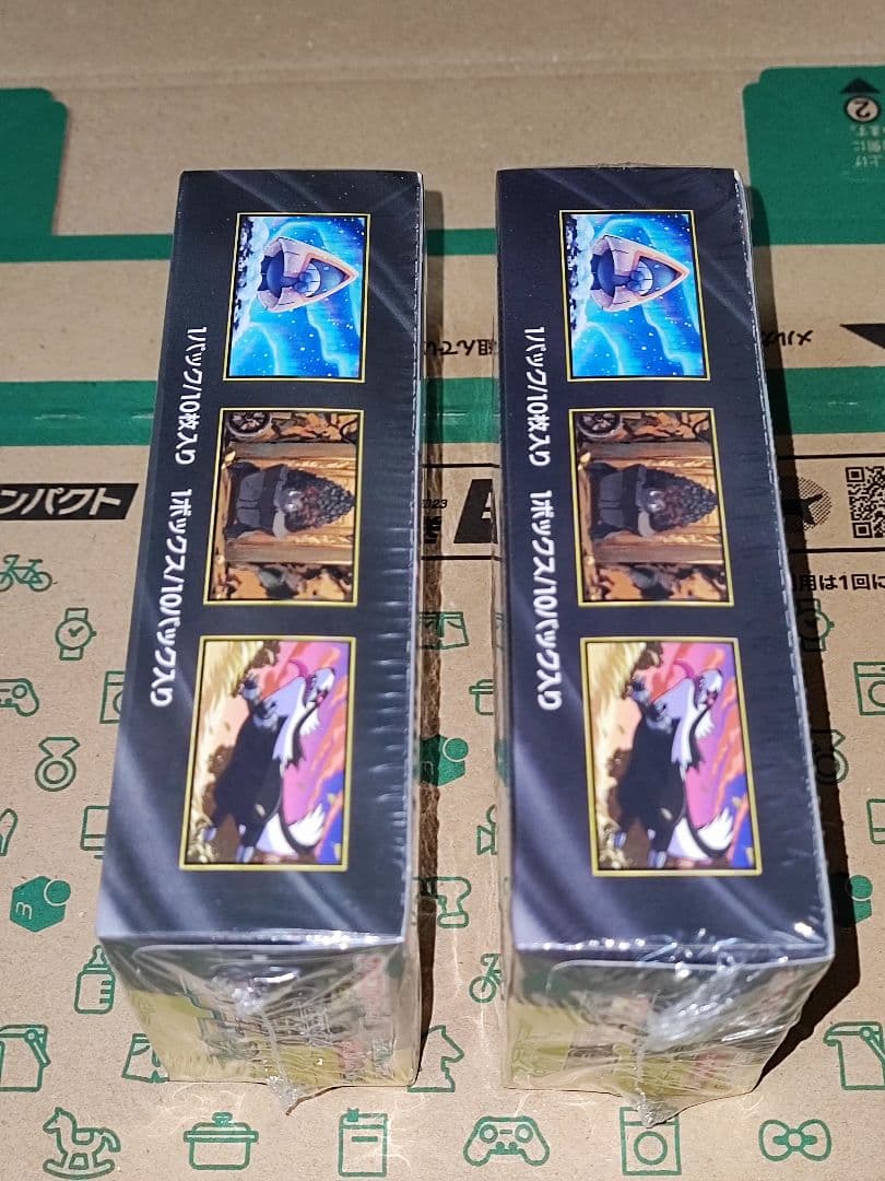 ポケモンカード MEGAドリームEX 10パック入り シュリンク付き