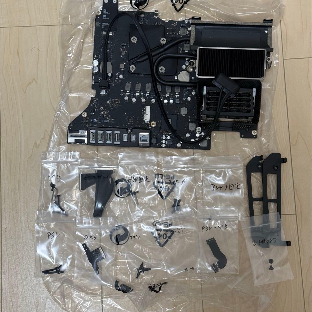 iMac 2015 ロジックボード・電源