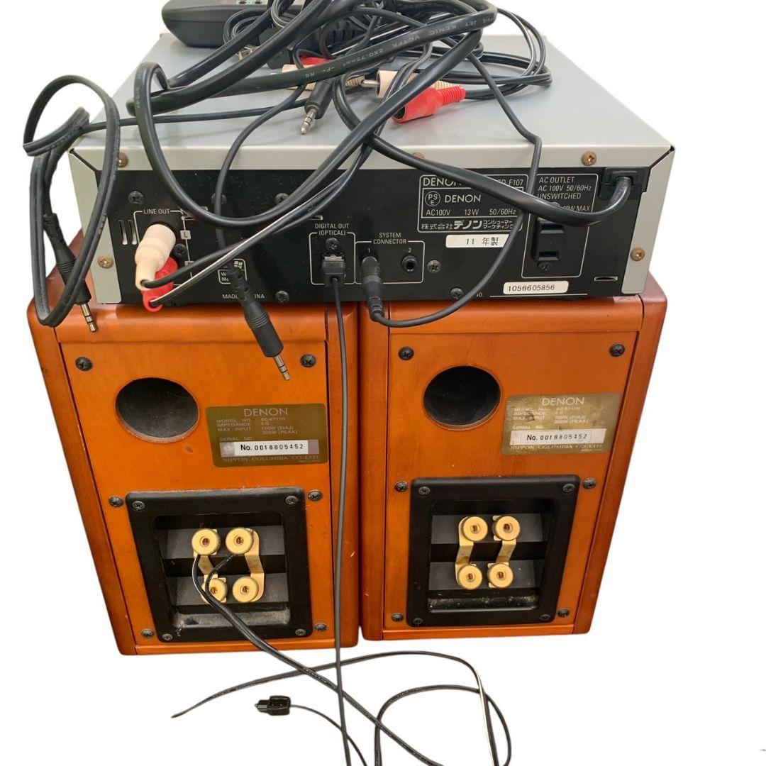 S*i様 A8754 DENON デノン スピーカー オーディオ