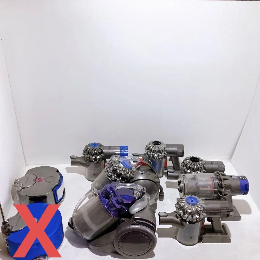 ☆【ジャンク扱い・まとめ売り】ダイソン Dyson 掃除機 本体 パーツ