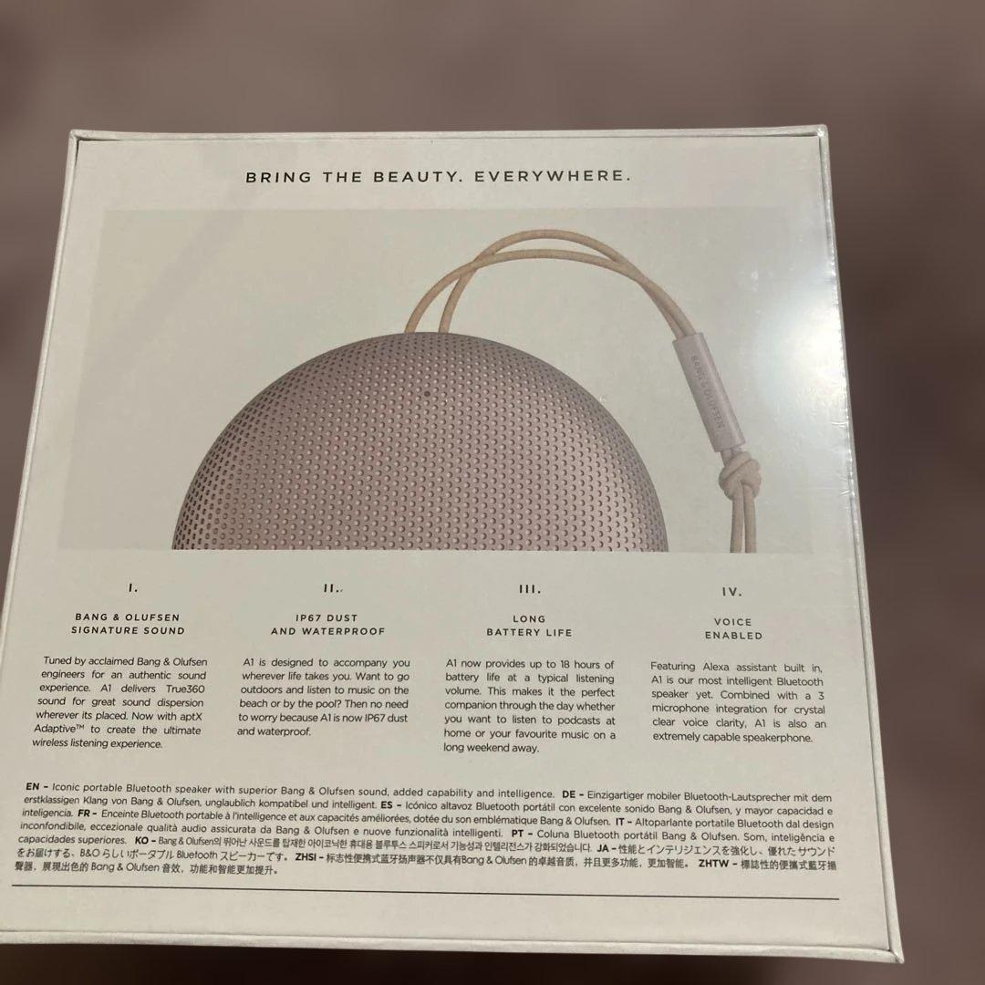 Bang & Olufsen バングアンドオルフセン　スピーカー　ピンク