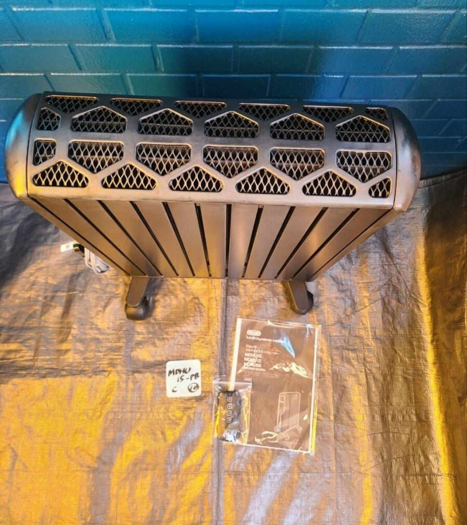 ⑩【即日発送可/動作◎/リモコン】デロンギ MDHU15-PB オイルヒーター