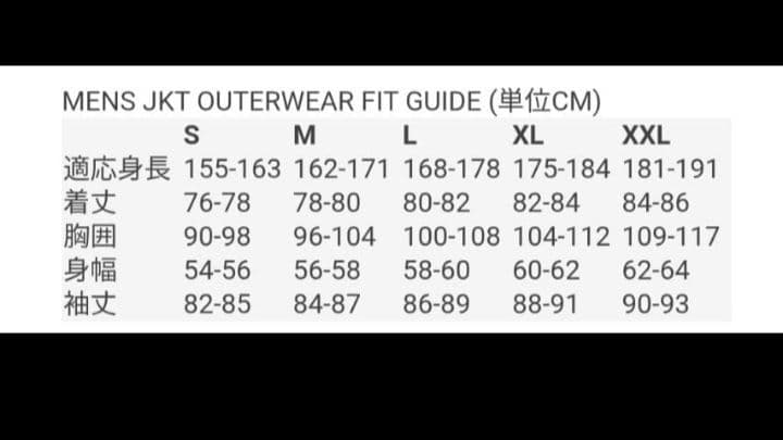 土日限定！⭐686 GORE-TEX Jacket　23-24　Sサイズ⭐