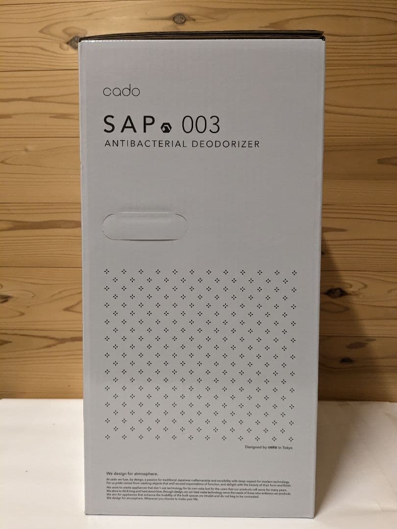 【未使用】cado カドー 除菌脱臭機 「SAP003」 SAP-003-WH