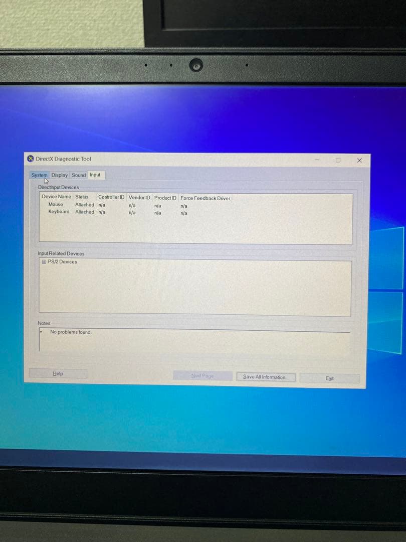 Intel Core i7 15.6インチノートPC