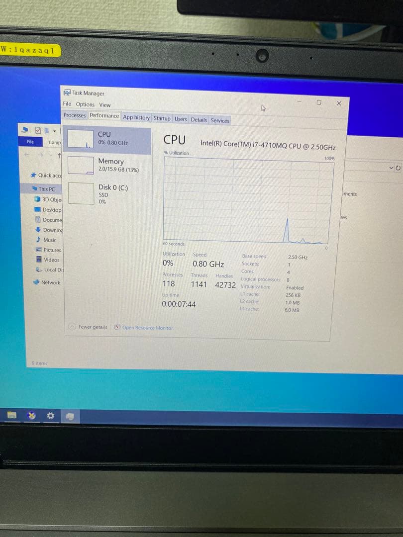 Intel Core i7 15.6インチノートPC
