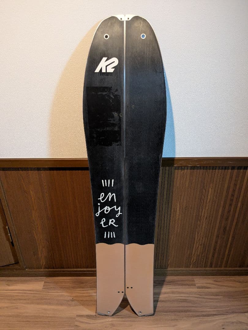 Split Bean ＆ SparkR＆D