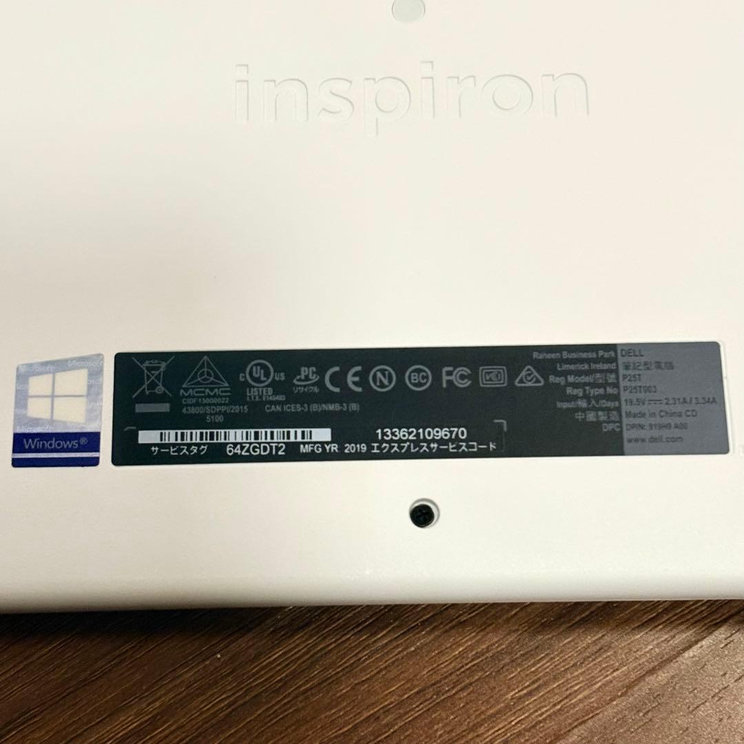 【本日価格/期間限定/美品】DELL 11.6型 Windows ノートパソコン