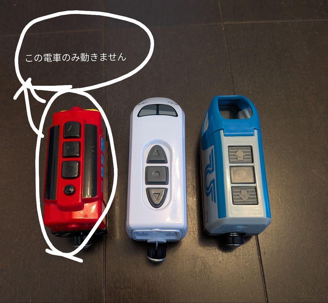 BRIOトラベルレールセット、他