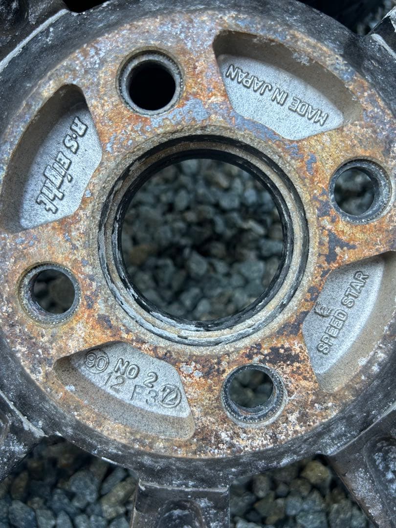 14インチ ワタナベ RS8