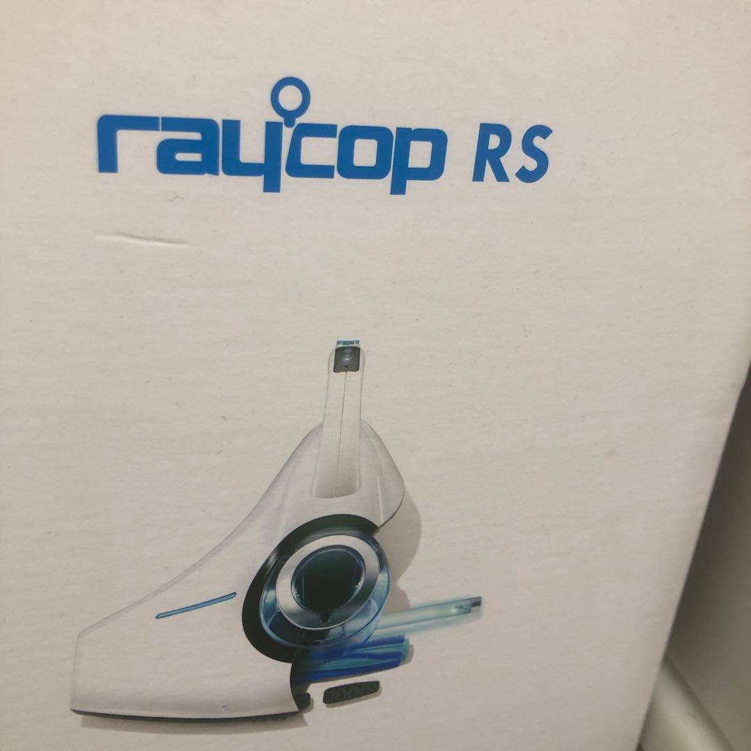 掃除機・クリーナー RAYCOP RS-300JBR