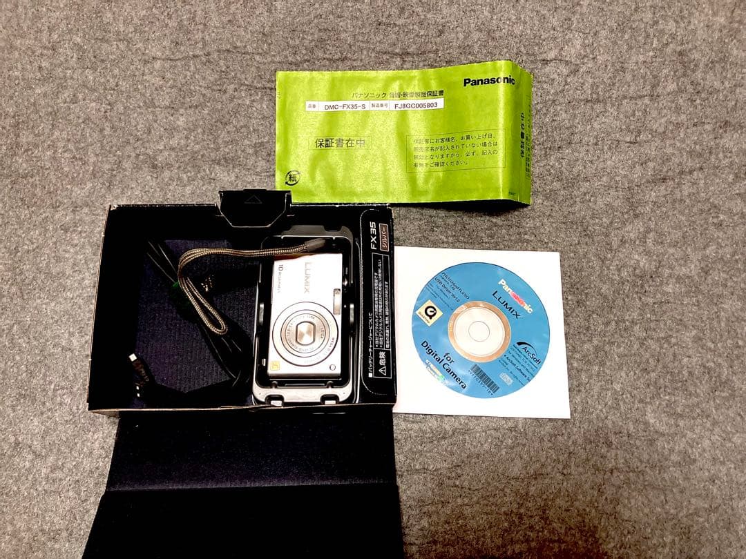 パナソニック デジカメLUMIX FX35 グロスゴールド DMC-FX35