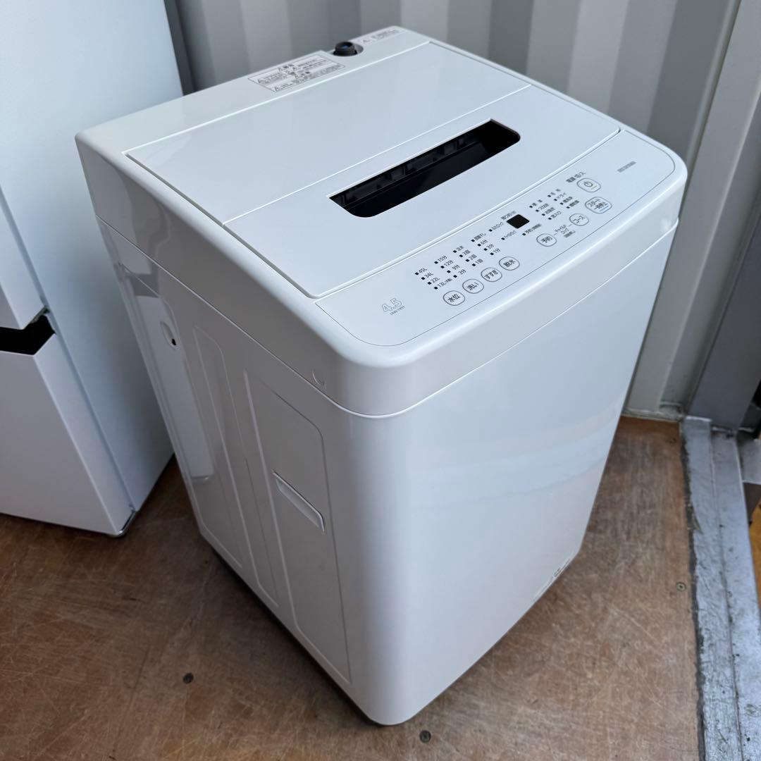 C7601★2024年製美品★ハイセンス　冷蔵庫　アイリス　洗濯機　家電セット