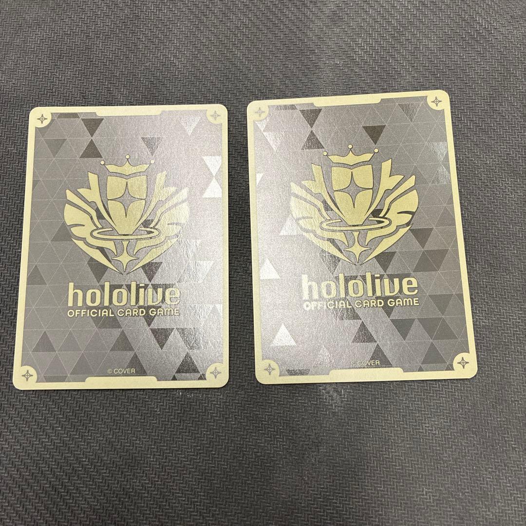 春先のどか　プロモ　トリオチャレンジ　2枚セット