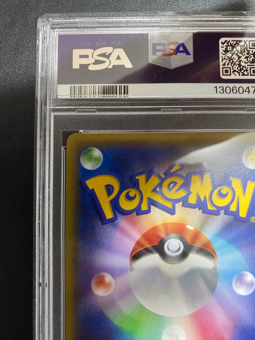 Mオニゴーリ EX SR PSA10 ポケモンカード