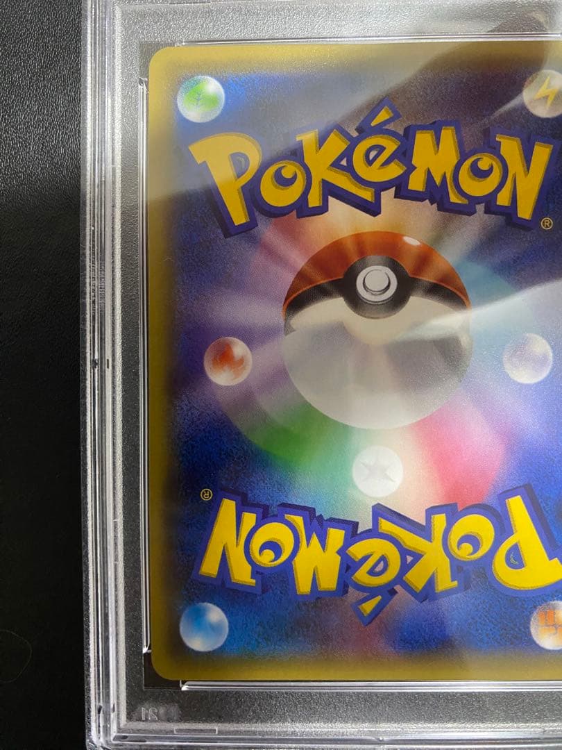 Mオニゴーリ EX SR PSA10 ポケモンカード