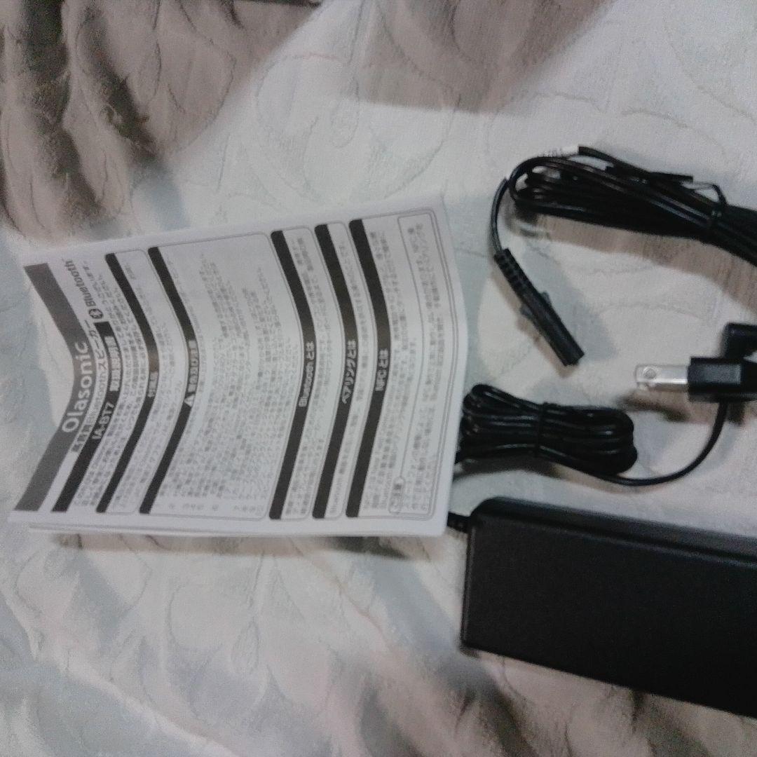 Oliasonic IA-BT7　未使用