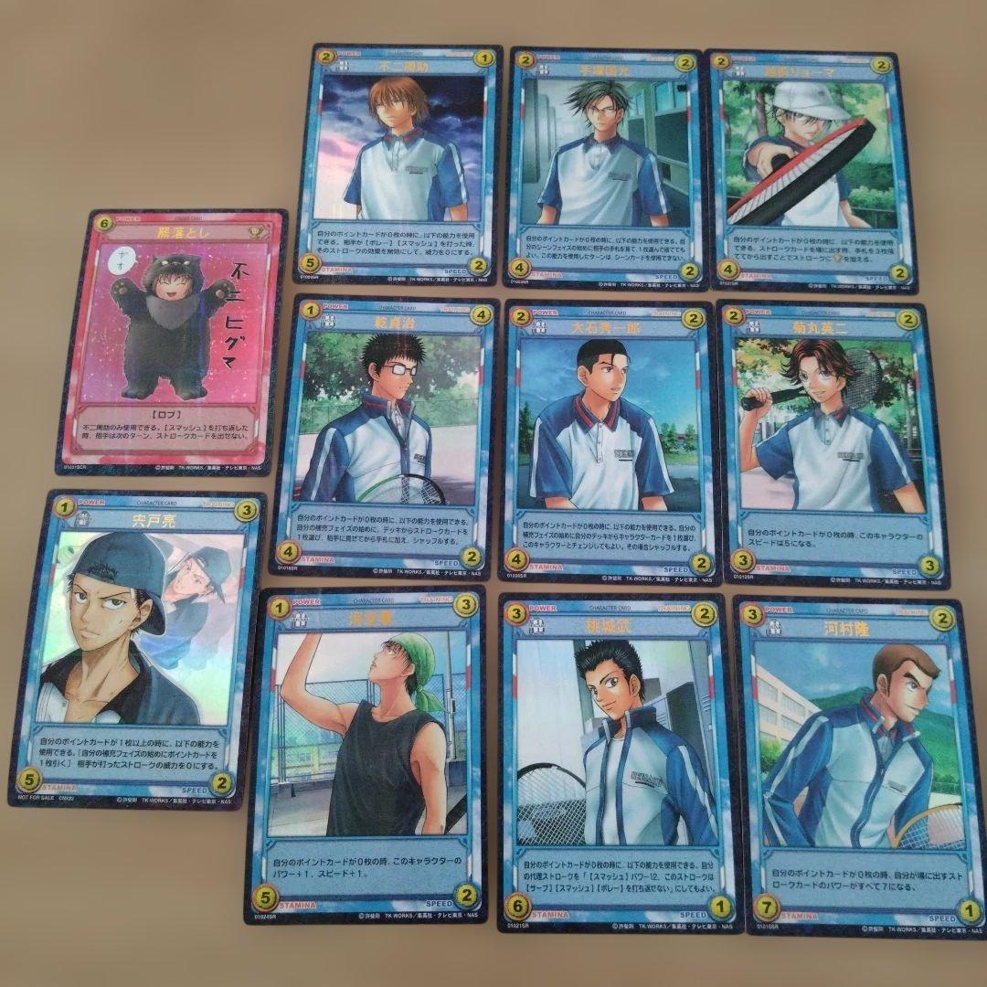 KONAMI　テニスの王子様　TCG　カードセット
