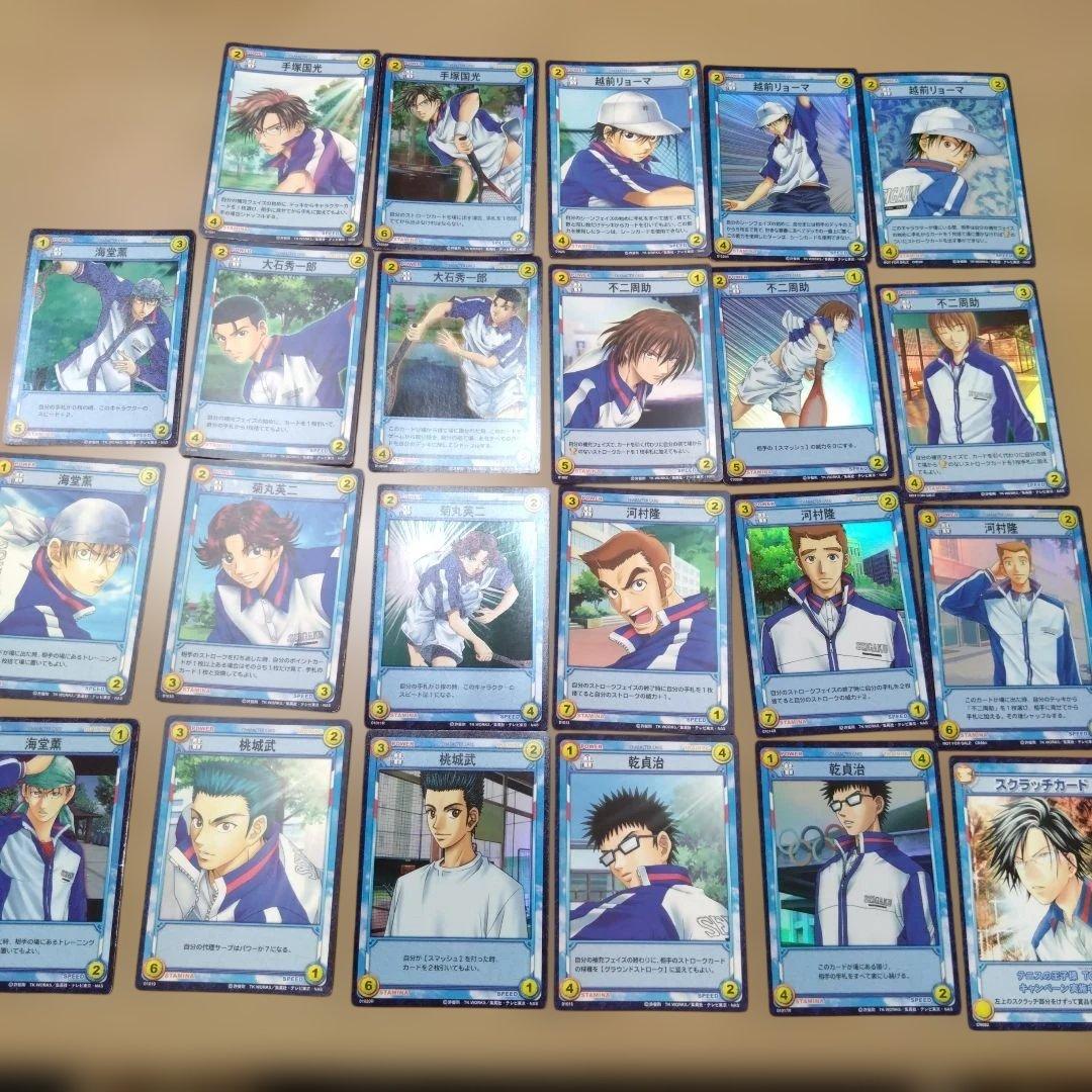 KONAMI　テニスの王子様　TCG　カードセット