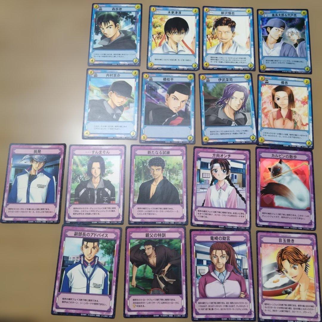 KONAMI　テニスの王子様　TCG　カードセット