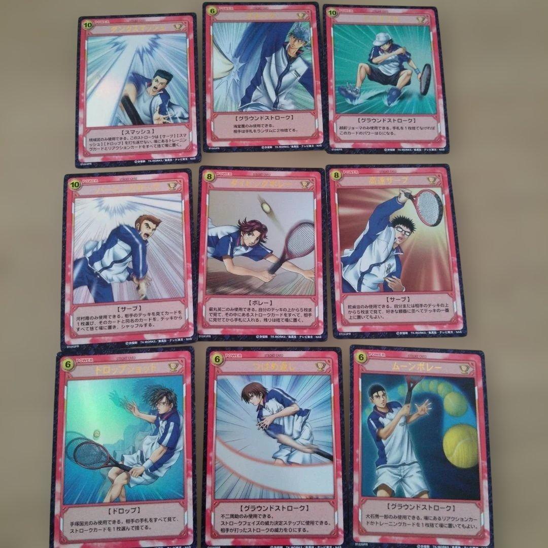 KONAMI　テニスの王子様　TCG　カードセット
