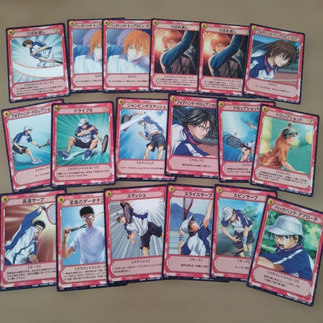 KONAMI　テニスの王子様　TCG　カードセット