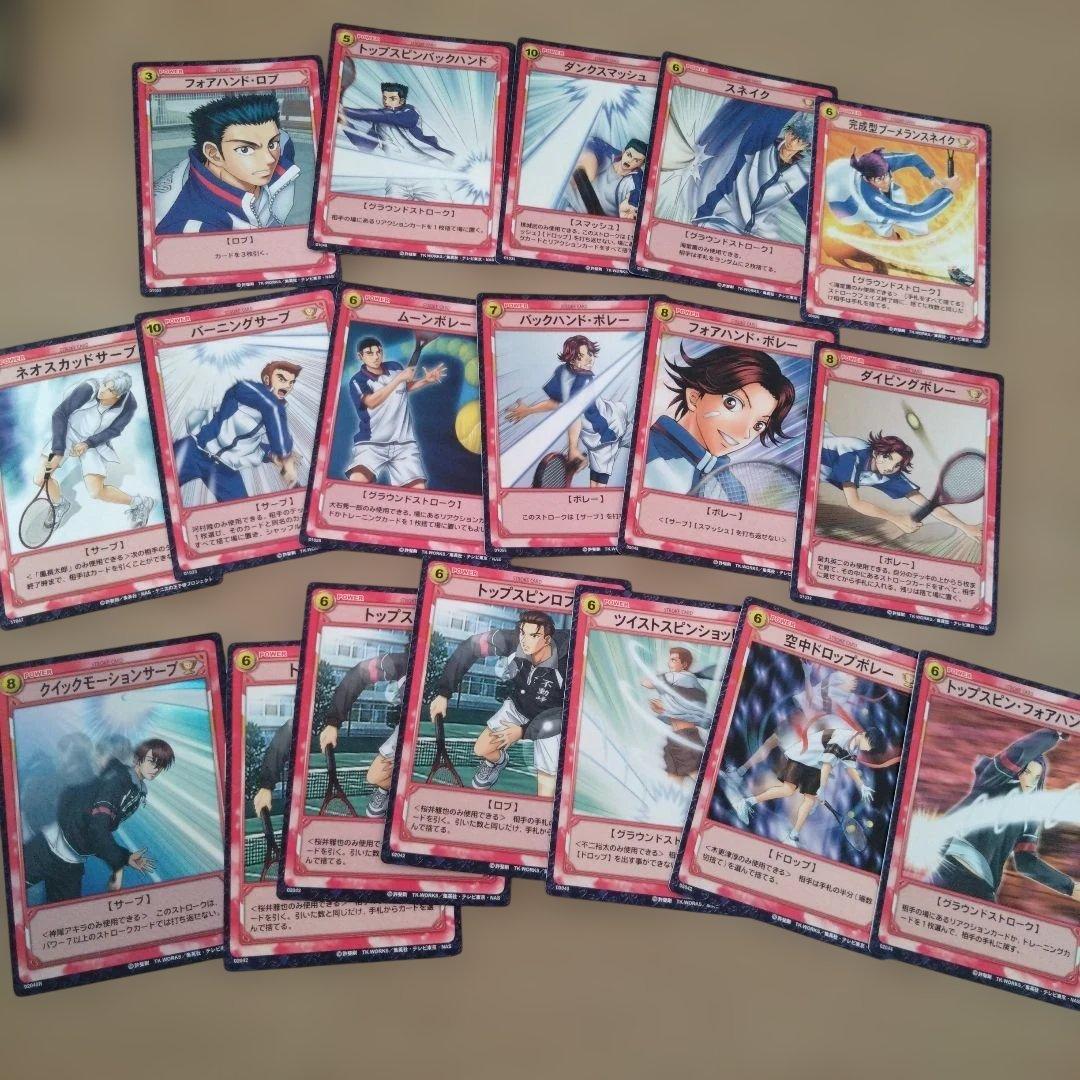 KONAMI　テニスの王子様　TCG　カードセット