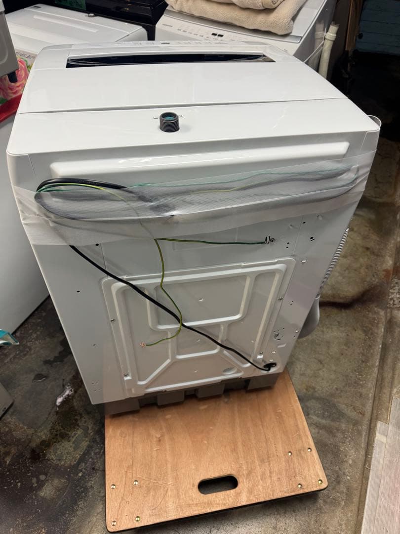 2/1迄掲載　2024年製　アイリス8キロ洗濯機