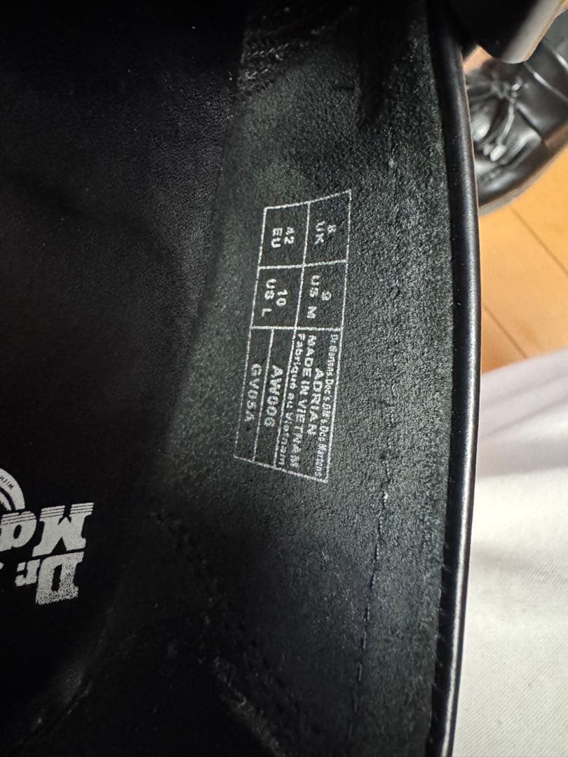 Dr. Martens タッセルローファー