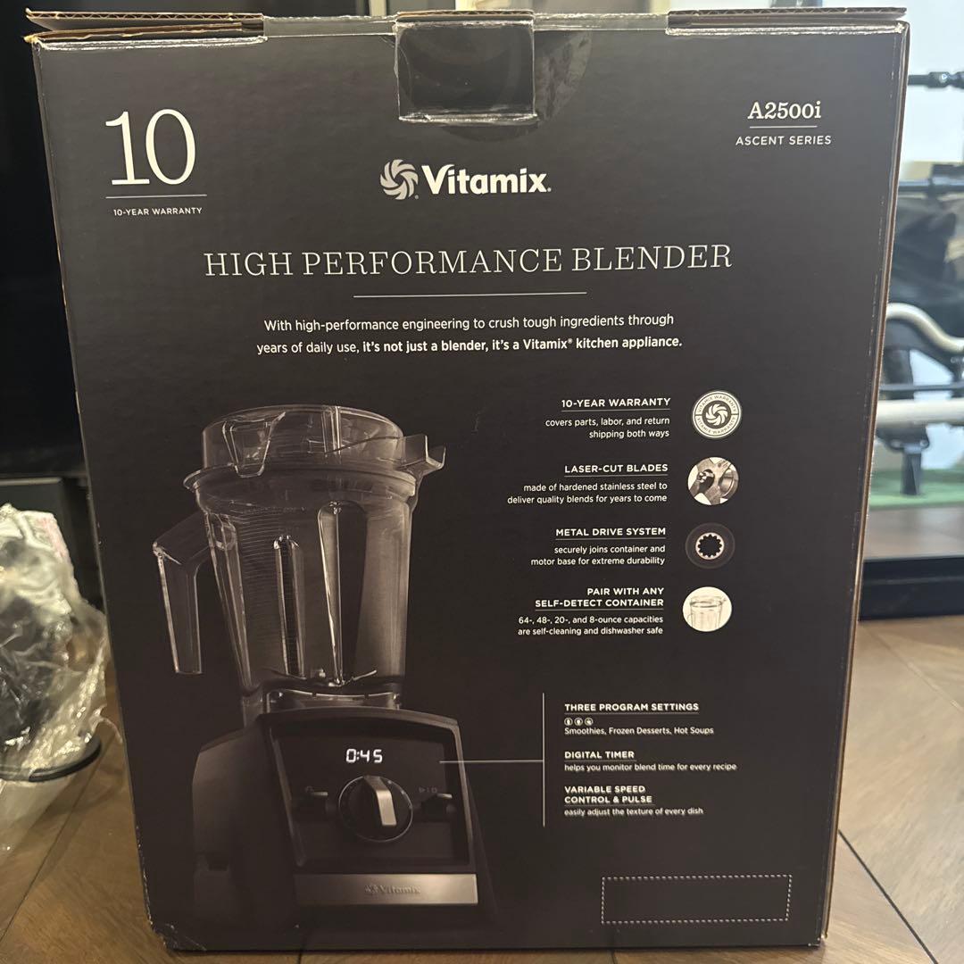 p*︎様 Vitamix バイタミックス A2500i 新品未使用
