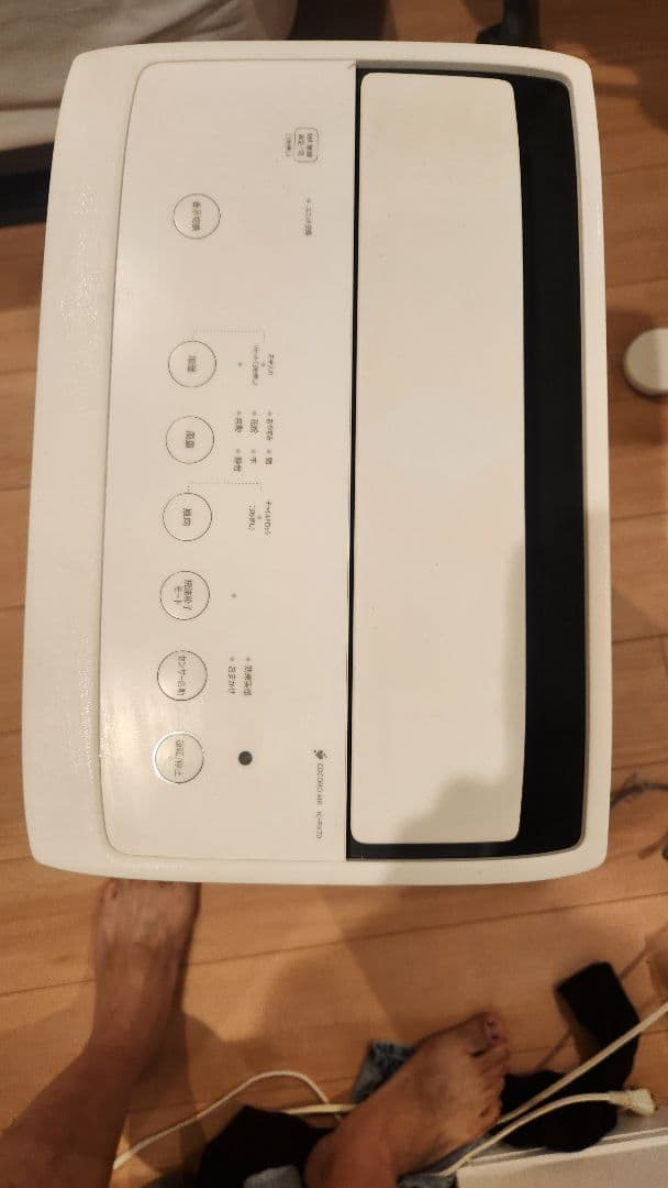 シャープ 空気清浄機 KI-SX70-W