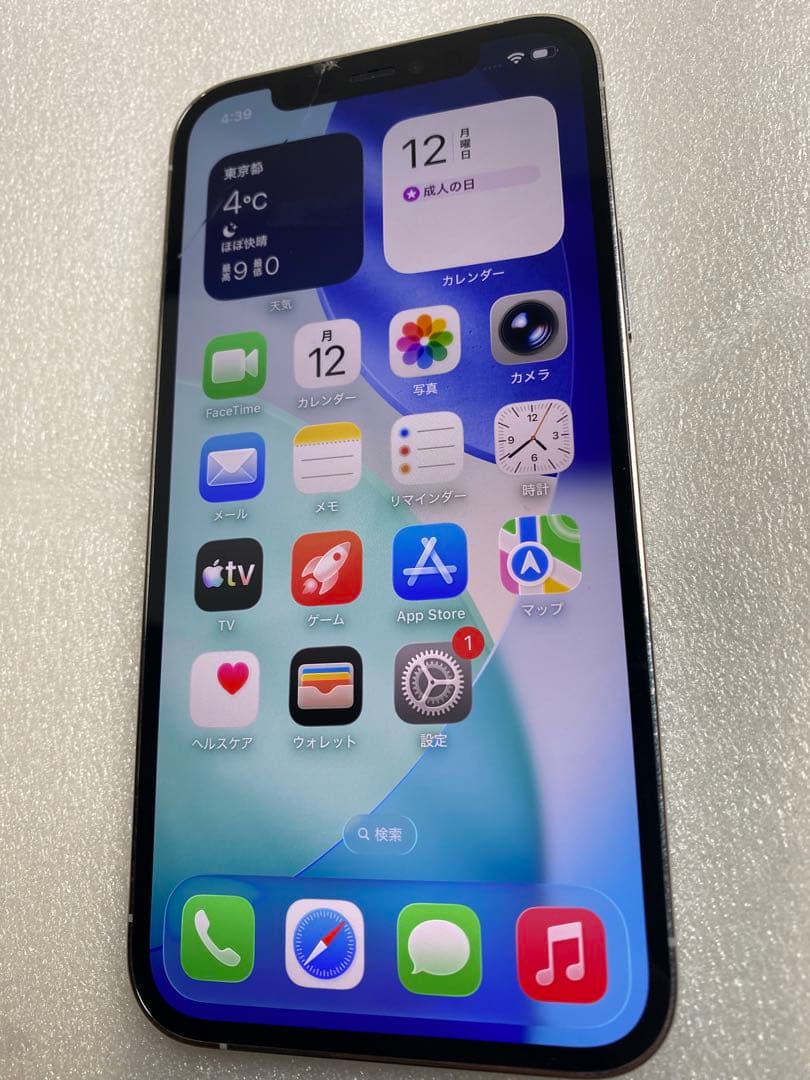 スマートフォン本体 iPhone 12Pro 256GB