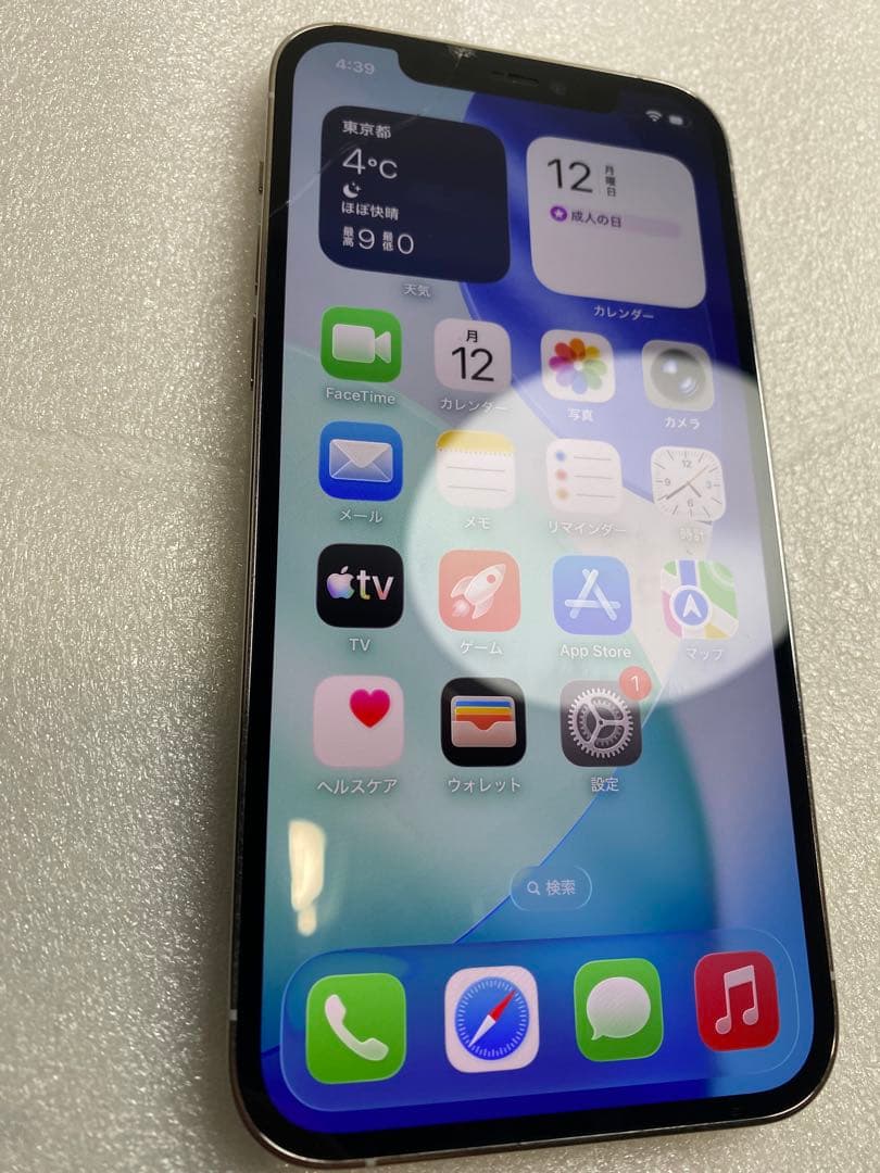 スマートフォン本体 iPhone 12Pro 256GB