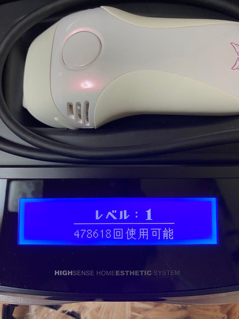 ケノン脱毛器 ver7.1 カートリッジ付き パールホワイト