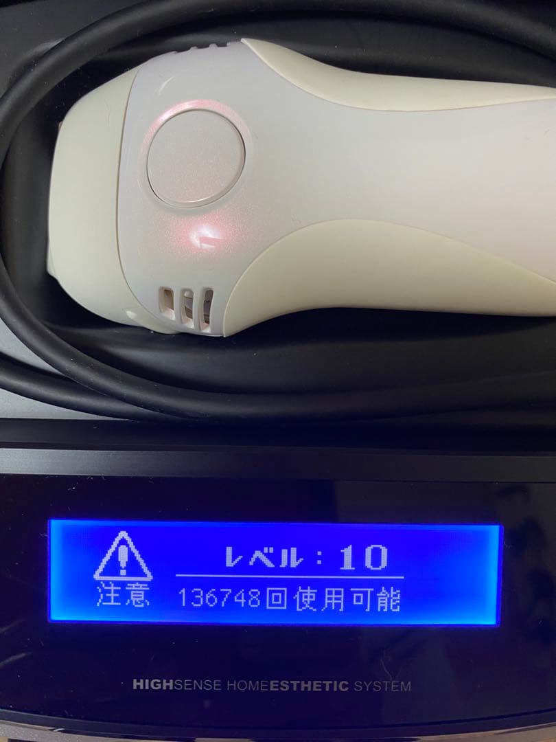 ケノン脱毛器 ver7.1 カートリッジ付き パールホワイト