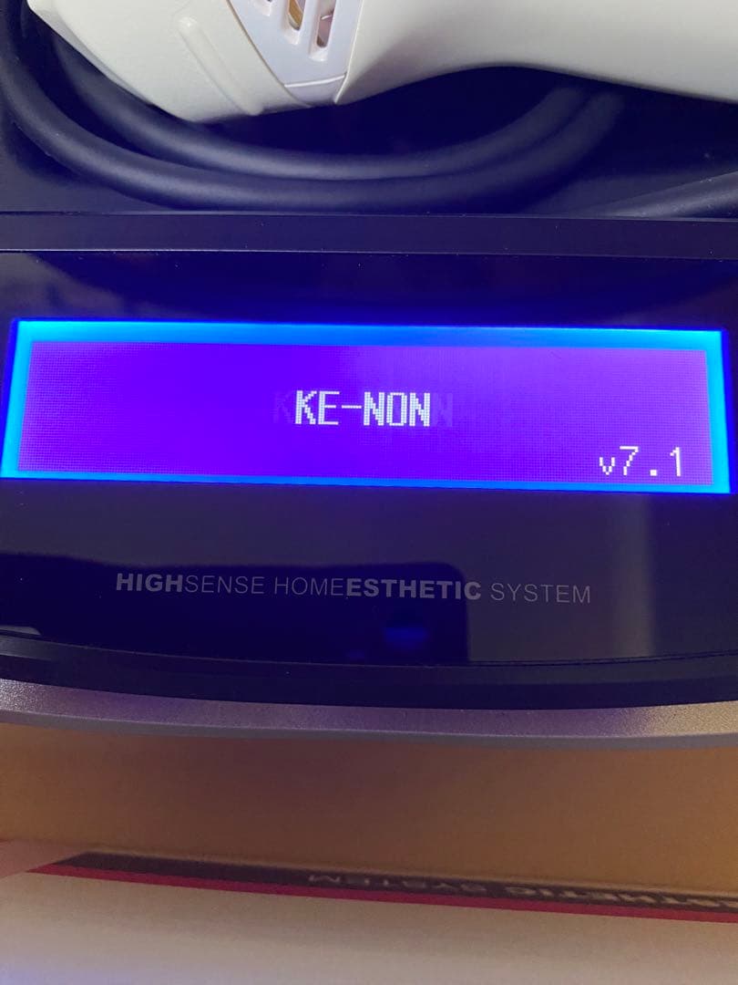 ケノン脱毛器 ver7.1 カートリッジ付き パールホワイト