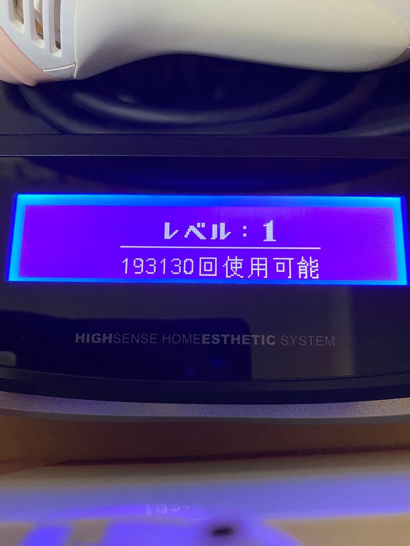 ケノン脱毛器 ver7.1 カートリッジ付き パールホワイト