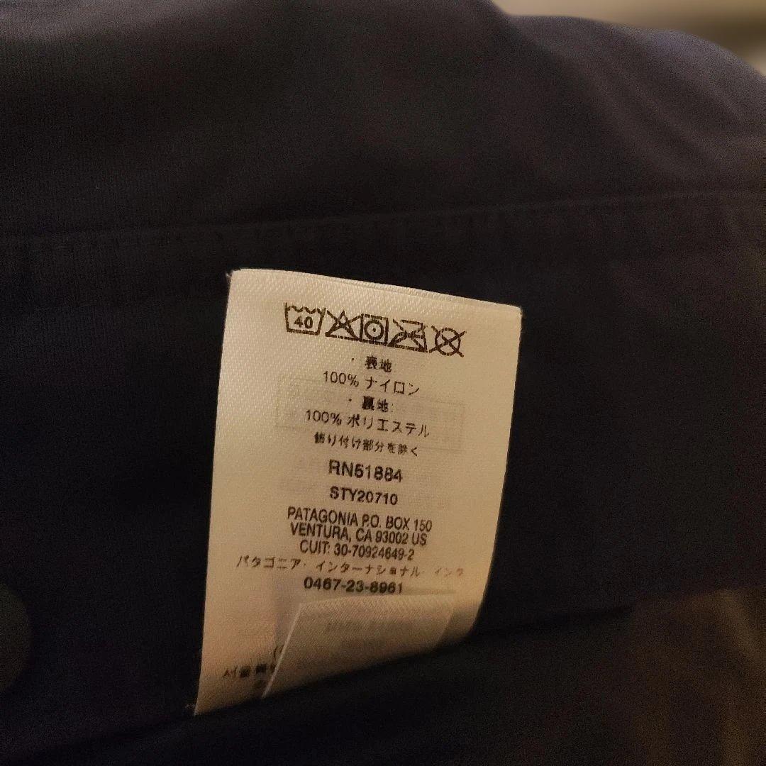patagonia ジャケット 紺の方については※をご覧下さい