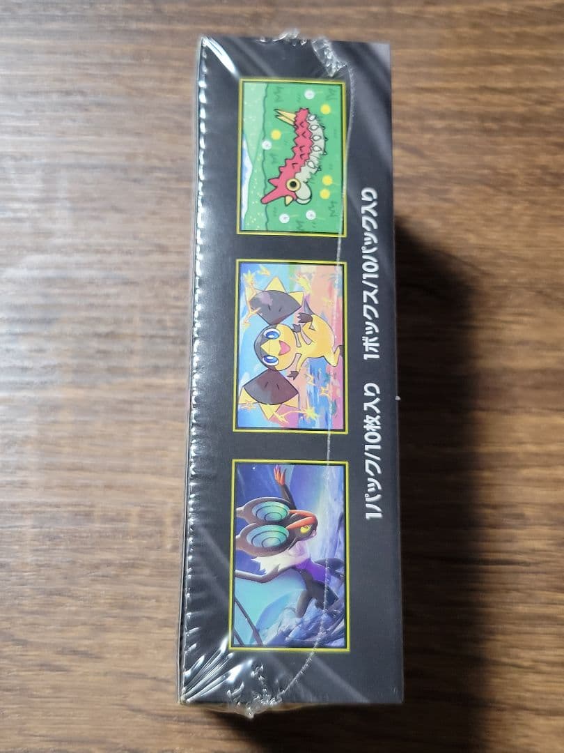 ま*さ様 ポケモンカードゲーム MEGAドリームex 1BOX シュリンク付き